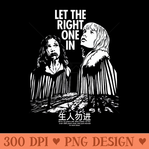 Let The right One In A Tomas Alfredson Film - PNG Illustrations - Unique