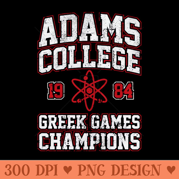 Adams College 1984 Greek Games Champions - Download PNG Graphics - Professional Design
