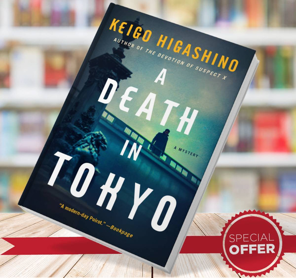 A Death in Tokyo- A Mystery by Keigo Higashino.jpg