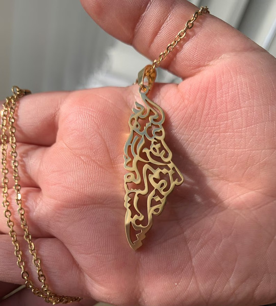 Palestine necklace (5).jpg