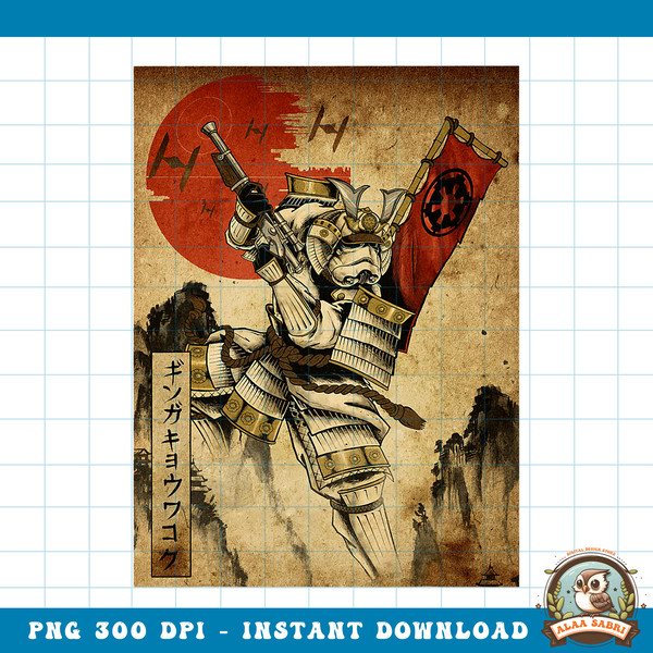 Star Wars Galactic Republic Kanji png, digital download, instant .jpg
