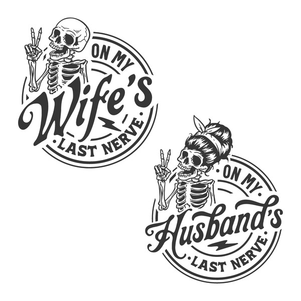 On-My-Wife's-Last-Nerve-SVG-Digital-Download-Files-1453384936 .png