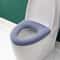 Buy winter toilet seat cover