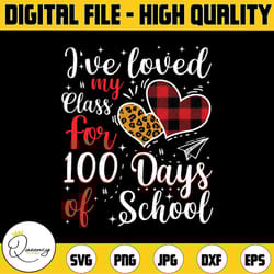 kids 100 days smarter svg, 100th day of school svg png, 100 days of school svg, 100th day of school svg png , silhouette