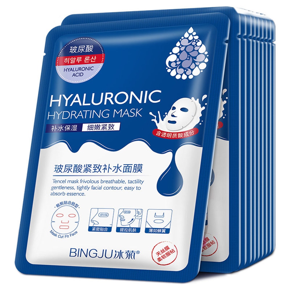 Hyaluronic Acid Collagen Face Mask Firming Hydrating Skincare Sheet Mask For Deep Moisturizing Ant 3