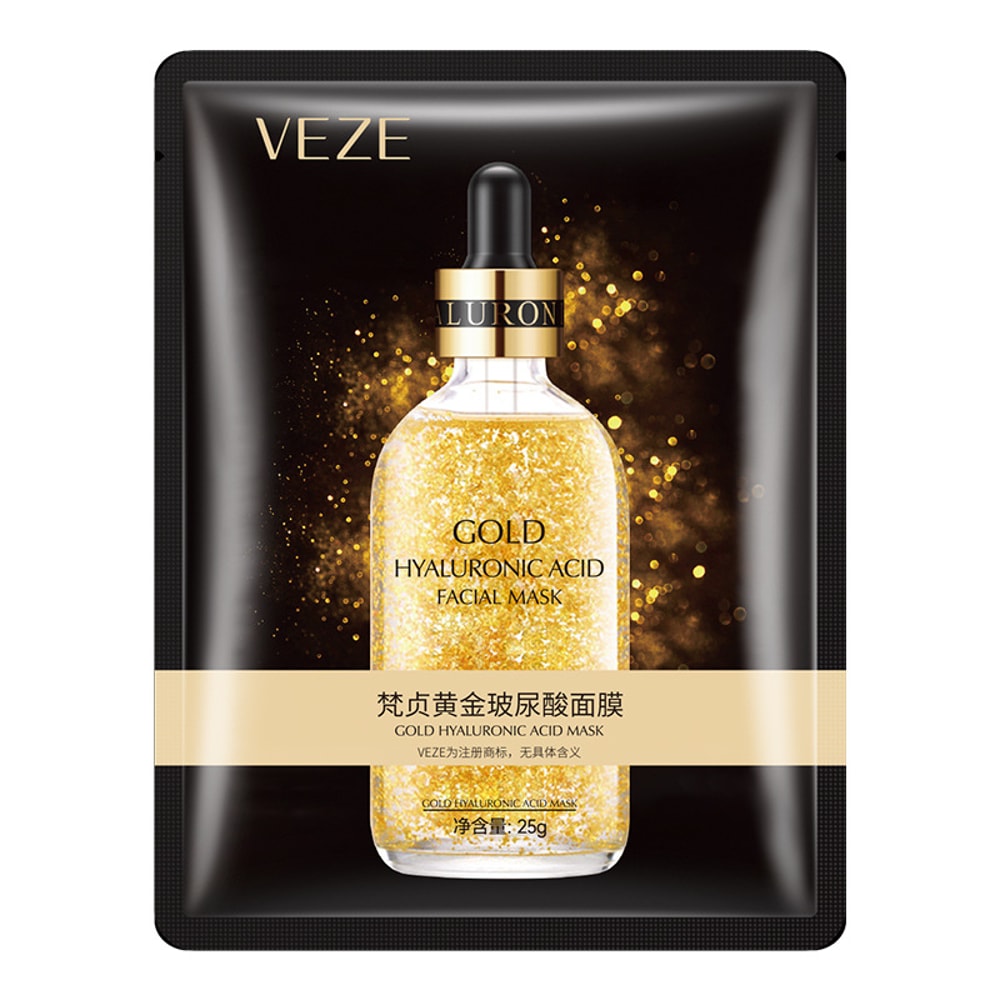 Hyaluronic Acid Collagen Face Mask Firming Hydrating Skincare Sheet Mask For Deep Moisturizing Ant 5