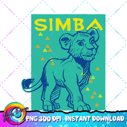 disney the lion king live action simba triangles png download