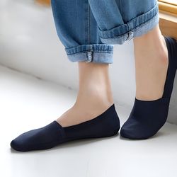 Hidden Socks For Flats