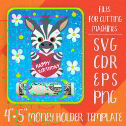 zebra birthday card, money holder template