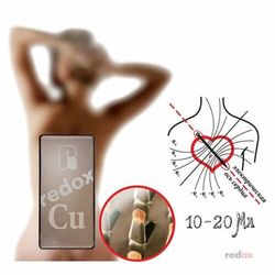 Electric Vitamins Redox Copper Crystallites 100% (Cu) 10-20 microamps