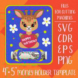 giraffe birthday card | money holder template