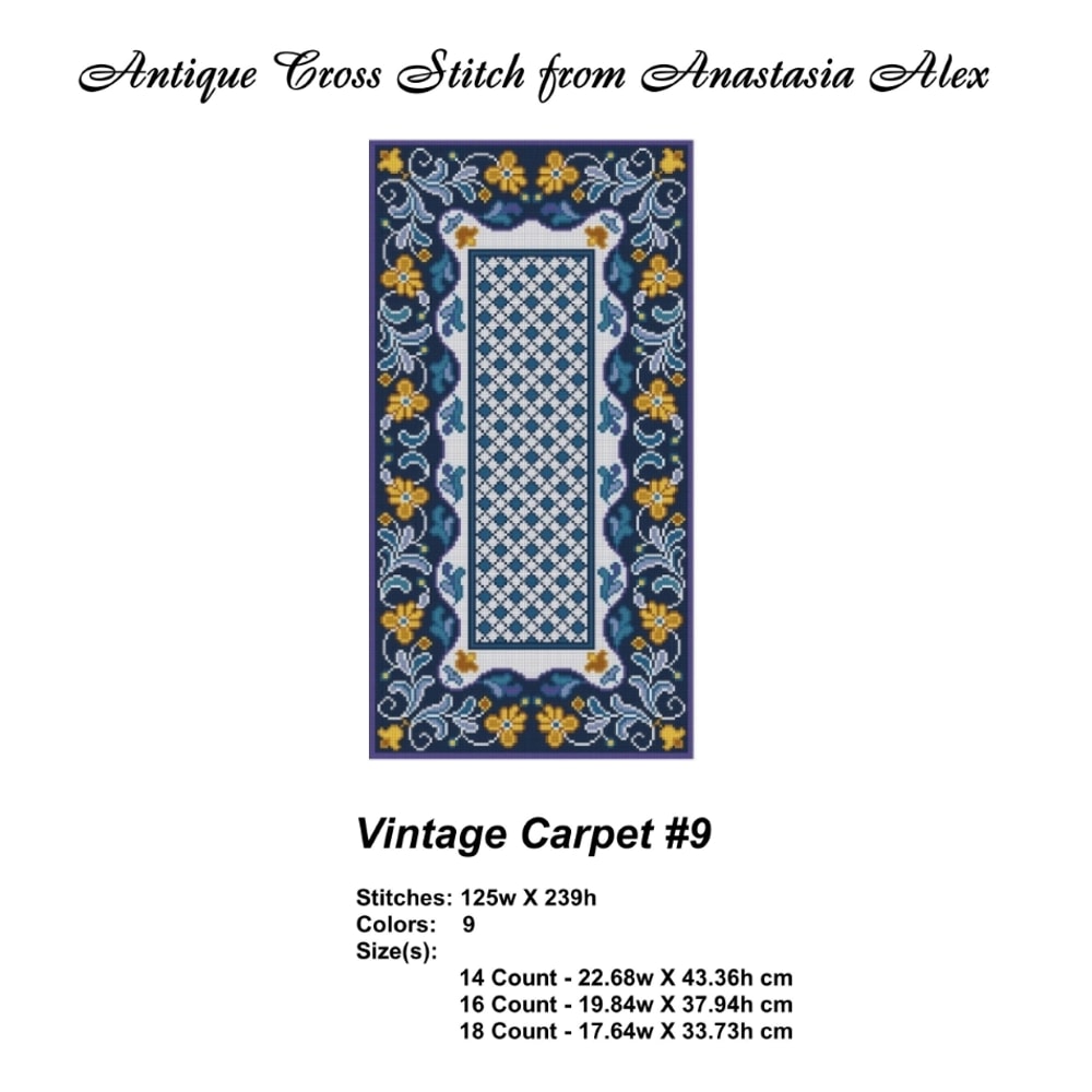 VintageCarpet-09-02.jpg