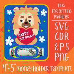 lion birthday card money holder template