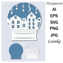 snow globe christmas houses svg, christmas papercut