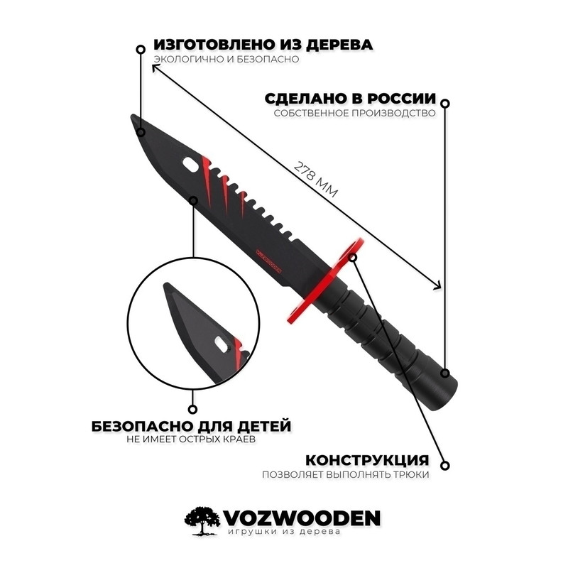 загрузка (79).png