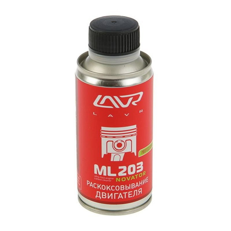 LAVR-ml203.jpg