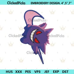 gengar nike embroidery design, pokemon cartoon embroidery files digital, nike pokemon cartoon embroidery instant design