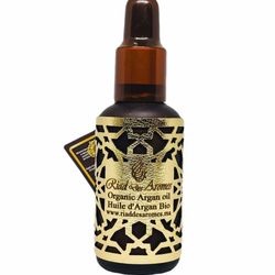 Argan cosmetic oil 50 ml ( 1.69 oz) Morocco
