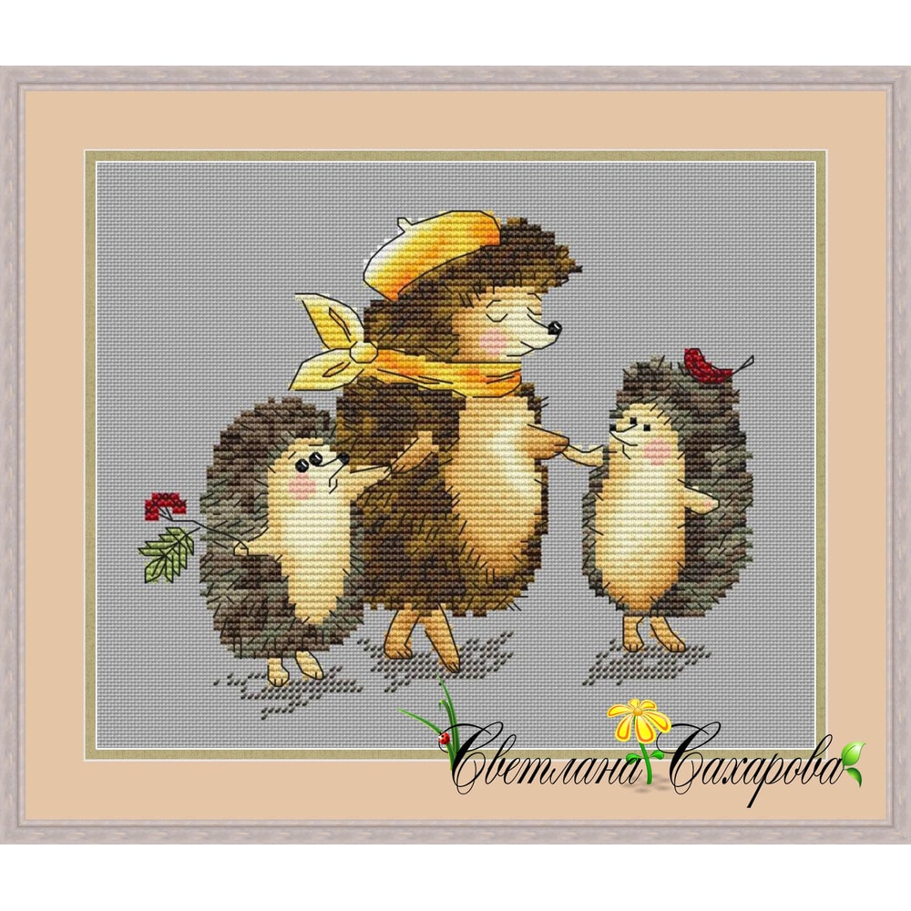 прогулка обложка .jpg