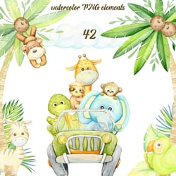 watercolor safari animals clipart, cute baby safari animals clipart png, jungle clipart, africa animals illustration