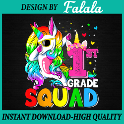 unicorn dabbing 1st grade png, first grade png, cute back to school png, 100 days of school png, digital download