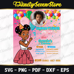 gracie's corner happy birthday flyer,gracie's corner birthday template,gracie's corner, instant digital download