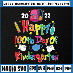 100 days of kindergarten school svg, 100 days of school heart svg , 100th day of school, digital download