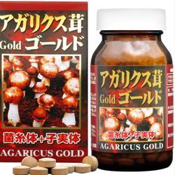 Agaricus mushroom to increase the immune defense of the body 300 tabs.