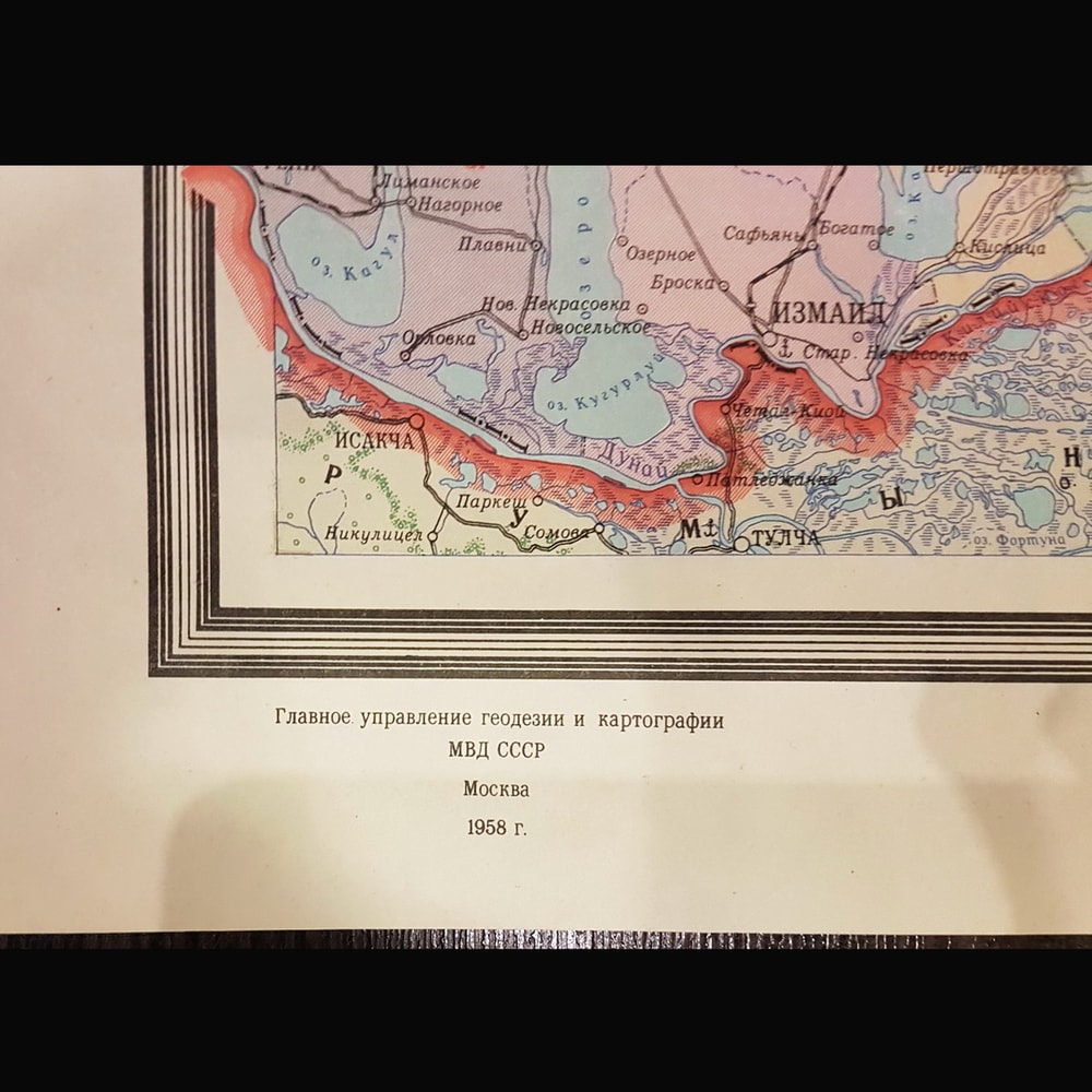 3 Odessa region Vintage Map USSR 1958.jpg