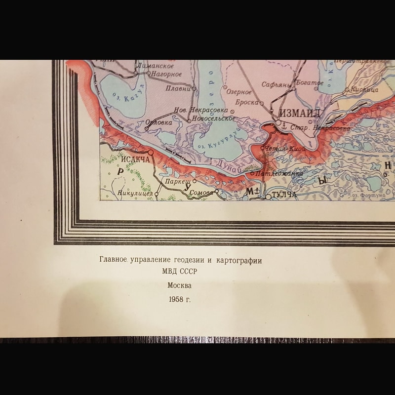 3 Odessa region Vintage Map USSR 1958.jpg