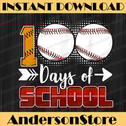 100 days of school baseball 100 days smarter 100th day png