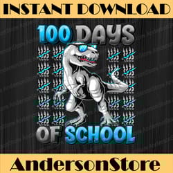100 days of school trex 100 days smarter 100th day of school png