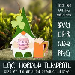 saint patricks gnome | chocolate egg holder template svg