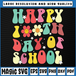 groovy happy 100th day of school cute students teachers svg, 100th day of school, digital download