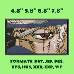 hatake kakashi embroidery design file / naruto anime embroidery design/ anime pes design/ dst format/ machine embroidery