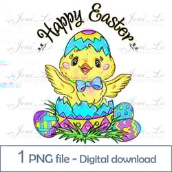 cute easter chicken 1 png file easter eggs watercolor clipart happy easter design first easter gift sublimation download