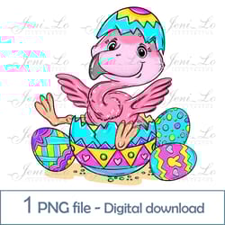 cute baby flamingo 1 png file easter eggs clipart kids design first easter sublimation little animal digital download