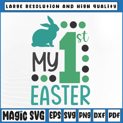 my first easter svg, easter svg, bunny svg, boy and girl bunny svg, bunny easter, digital download