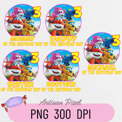 super wing birthday png, custom family matching png, kids party png, personalized name and age png