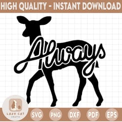 always svg,harry potter theme, harry potter print, harry potter party, potter birthday, harry potter png, potter svg, dx