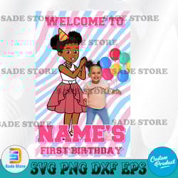 gracie's corner birthday welcome, gracie's corner svg, gracie's corner invitation, gracie's corner party, birthday svg