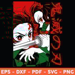 kamado tanjiro and kamado nezuko svg, kimetsu no yaiba svg, anime, characters svg, anime svg - download file