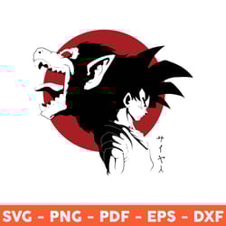 oozaru goku svg, son goku svg, dragon ball z svg, dragon ball svg, svg, png, dxf, eps - download