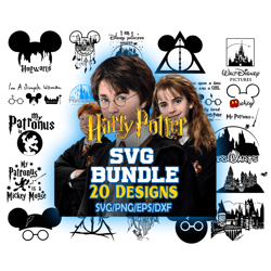 20 files harry potter disney bundle svg