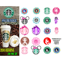 200 files starbuck svg bundle