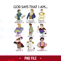 god says that i am prince png, disney prince png, disney png digital file
