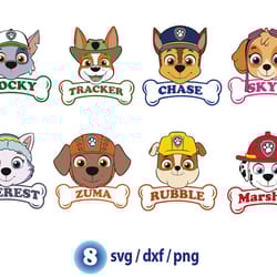 paw patrol monogram svg, chase paw patrol svg, paw patrol party svg png