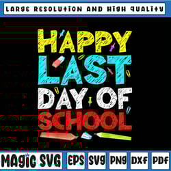 school png, happy last day of school png, hello summer png, summer break png, last day of school,digital download