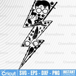 harry potter flash svg, harry potter theme, harry potter print, harry potter party, potter birthday, harry potter png,