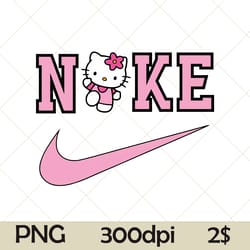 hello kitty png, hello kitty nike png, cats kitty nike logo png, kawaii kitty clipart, kawaii kitty png, cute kitty png